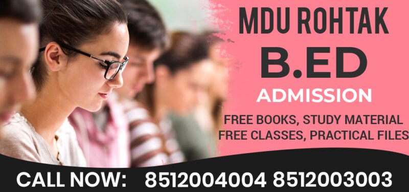 B.Ed From Mdu Rohtak 2024-2025 Online Registration Form Admission ...