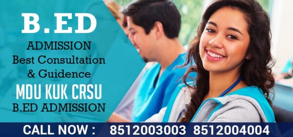 Ignou B.ed Entrance Exam Online Admission Form 2024 Eligibility Last Date